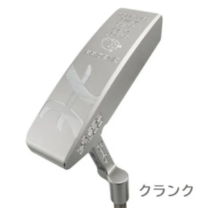 JET Black Putter RAIDEN2/RAIDEN2.5