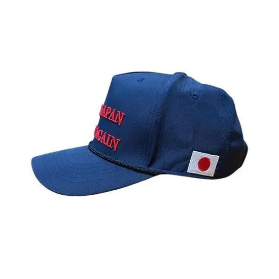 DCCP740 MJGA Cap