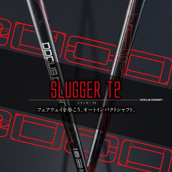 RELOADED+ドライバー Slugger T2シャフト装着モデル (レフティモデル)