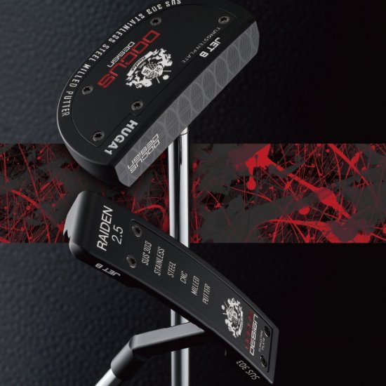 JET Black Putter HUGA1(Center/Bend)