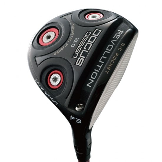 REVOLUTION FW Slugger T2