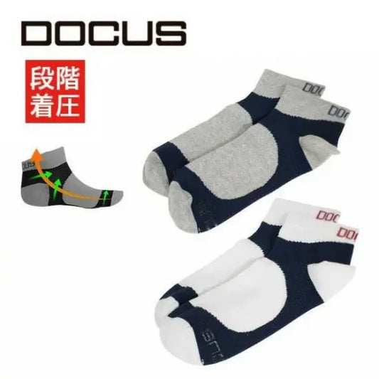 dcss713