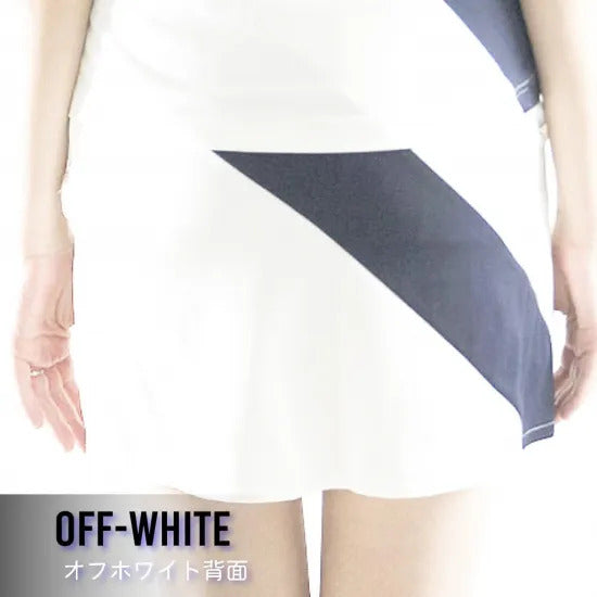 DCLS518 DG Skirt