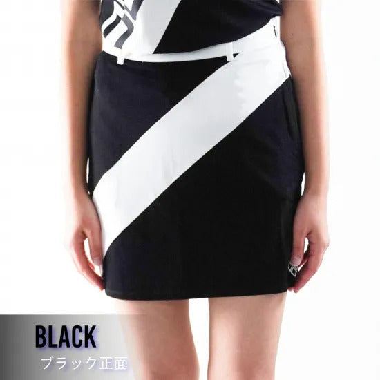 DCLS518 DG Skirt