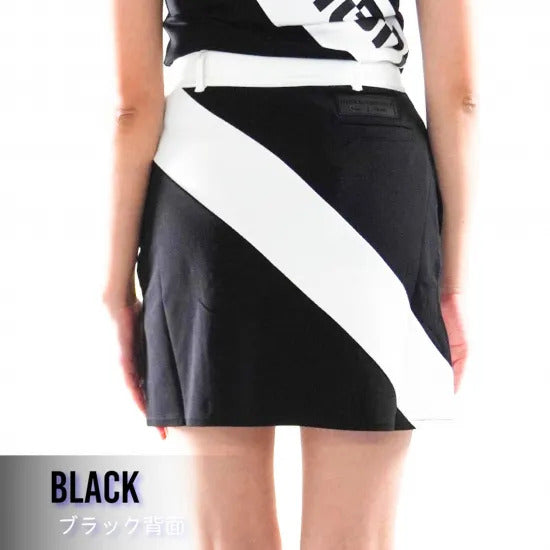 DCLS518 DG Skirt
