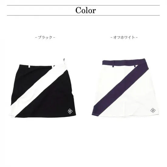 DCLS518 DG Skirt