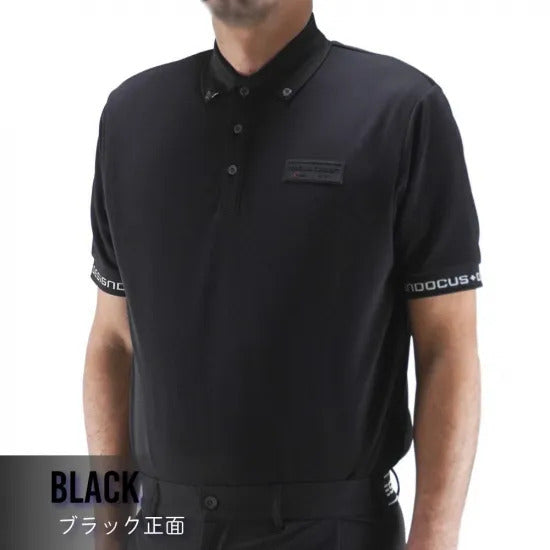 DCMS565 Button Down