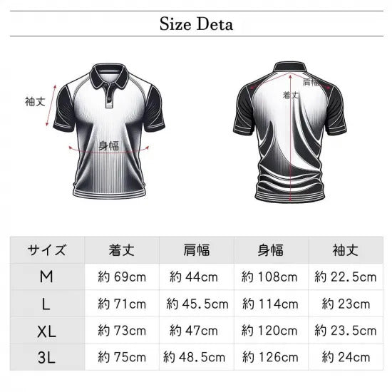 DCMS565 Button Down