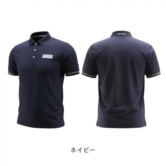 DCMS565 Button Down