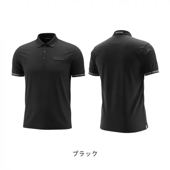 DCMS565 Button Down