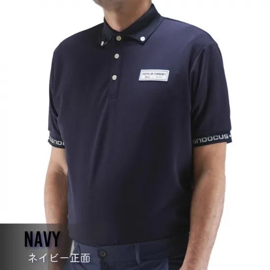 DCMS565 Button Down