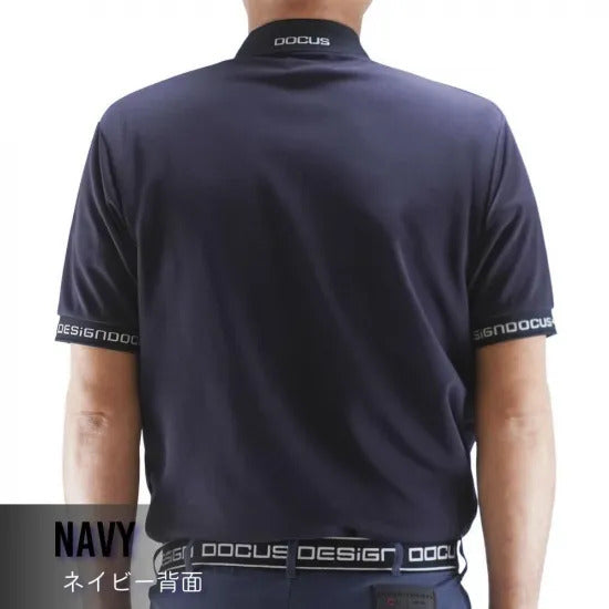 DCMS565 Button Down