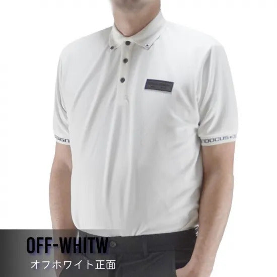 DCMS565 Button Down