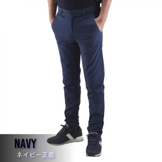 DCMS566 Max Cool Pants