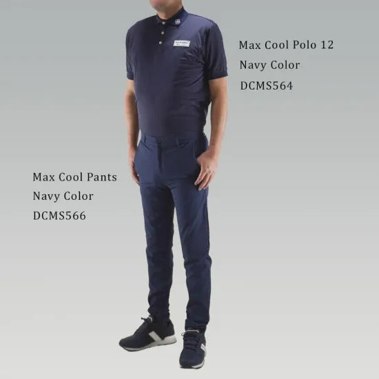 DCMS566 Max Cool Pants