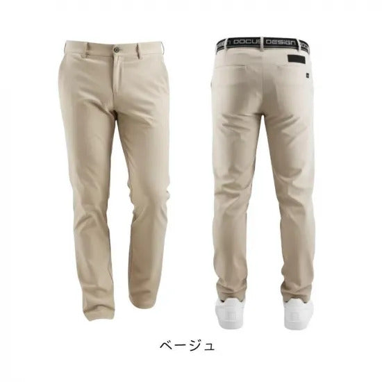DCMS566 Max Cool Pants