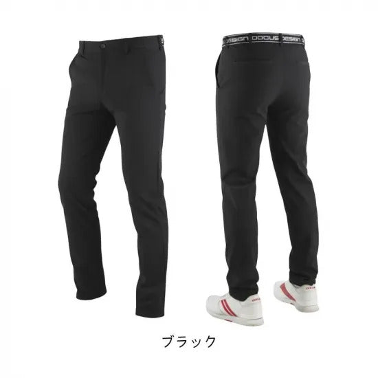 DCMS566 Max Cool Pants