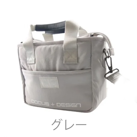 [Released in November]DCTB758 Stylish Mini Tote NEO