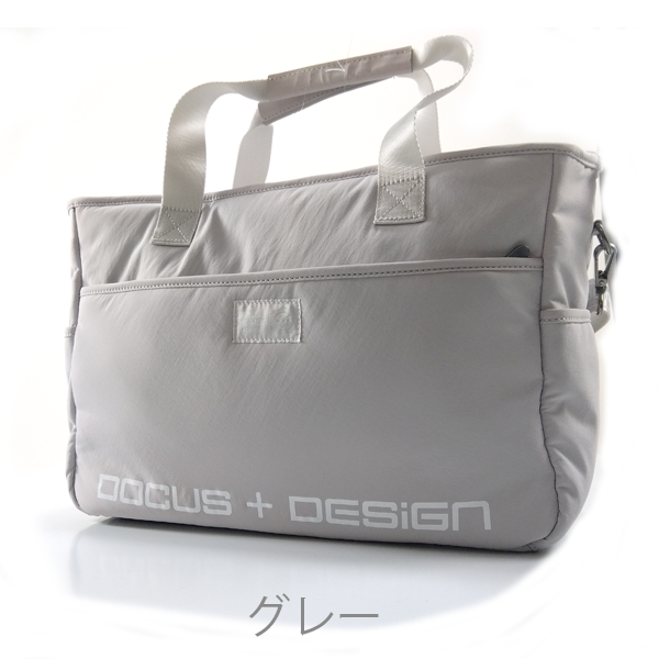 [Released in November]DCTB757 Stylish Tote NEO