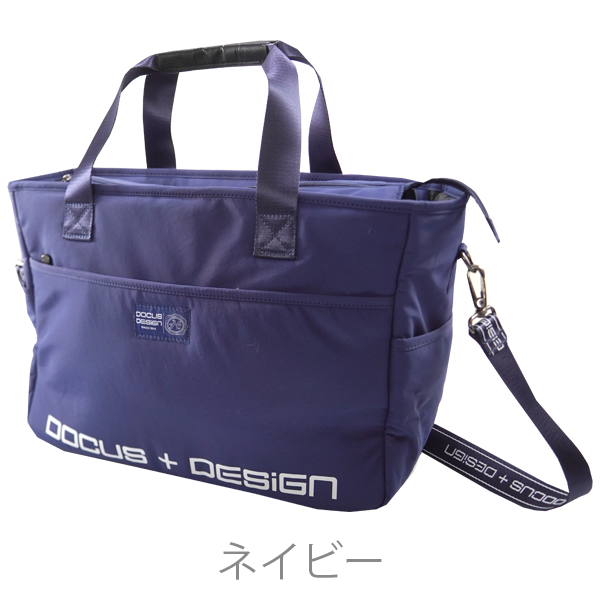 [Released in November]DCTB757 Stylish Tote NEO